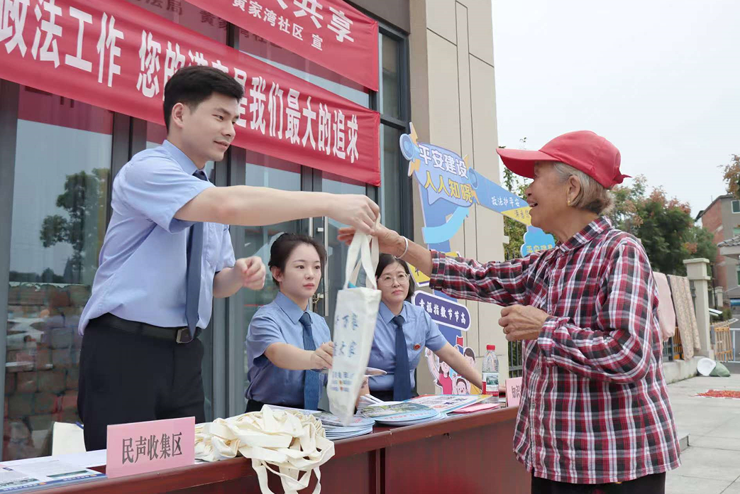 �z��ɾ��M��^(q��) ����Մ�挦��